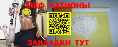 ECSTASY Обь
