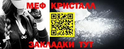 ECSTASY Обь