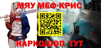 ешки Нягань