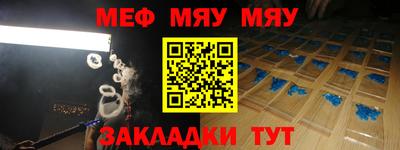 ешки Нягань