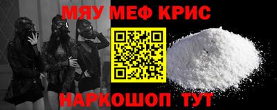 ECSTASY Обь
