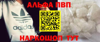 ешки Нягань