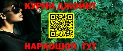кокаин VHQ Обнинск