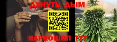 кокаин VHQ Обнинск