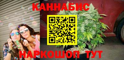 кокаин VHQ Обнинск