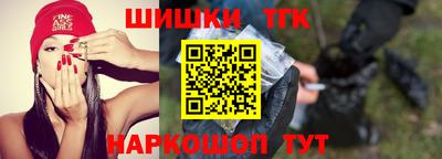 ешки Нягань