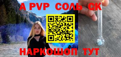 ешки Нягань