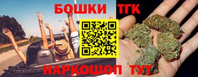 ешки Нягань