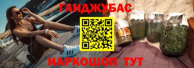 ешки Нягань
