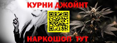 ешки Нягань
