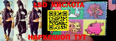 ешки Нягань