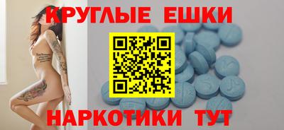 ешки Нягань