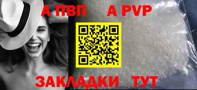 кокаин VHQ Обнинск