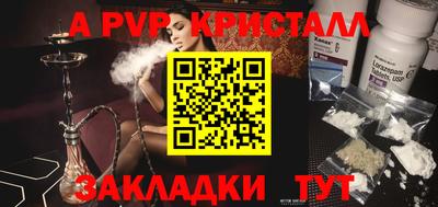 ECSTASY Обь