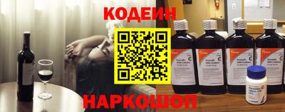 ECSTASY Обь