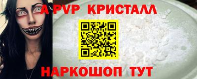 ешки Нягань