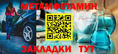 ECSTASY Обь