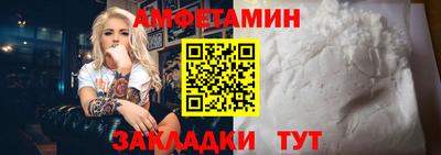ECSTASY Обь