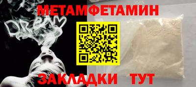 ешки Нягань