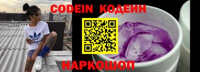 ешки Нягань