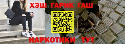 ешки Нягань