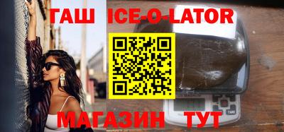 кокаин VHQ Обнинск