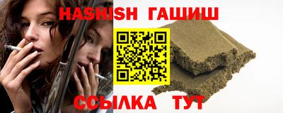 ешки Нягань
