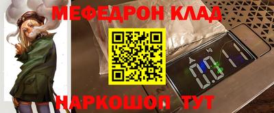 кокаин VHQ Обнинск