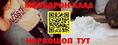 ECSTASY Обь
