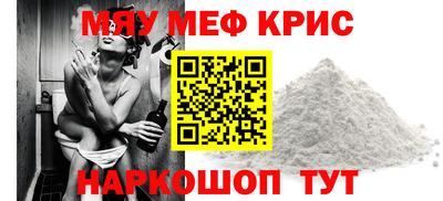 ECSTASY Обь