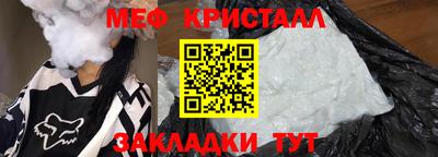 ECSTASY Обь